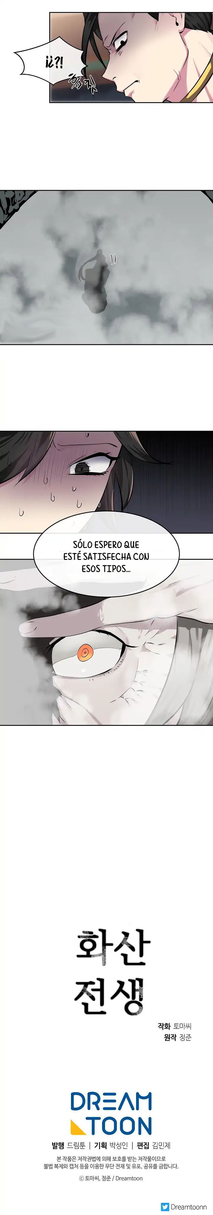 Regresión en el Monte Hua Capitulo 105 página 16