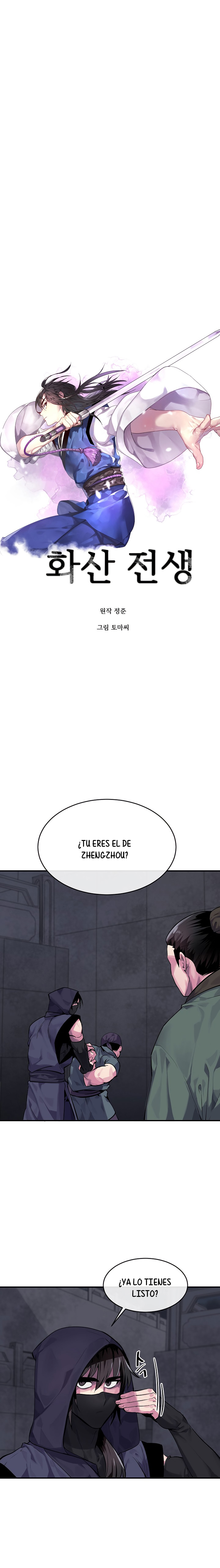Regresión en el Monte Hua Capitulo 132 página 4