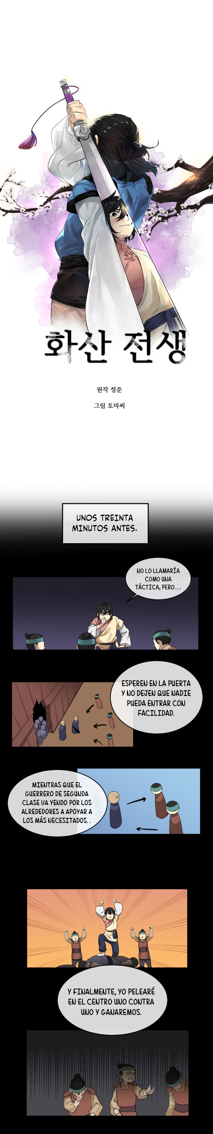 Regresión en el Monte Hua Capitulo 14 página 5