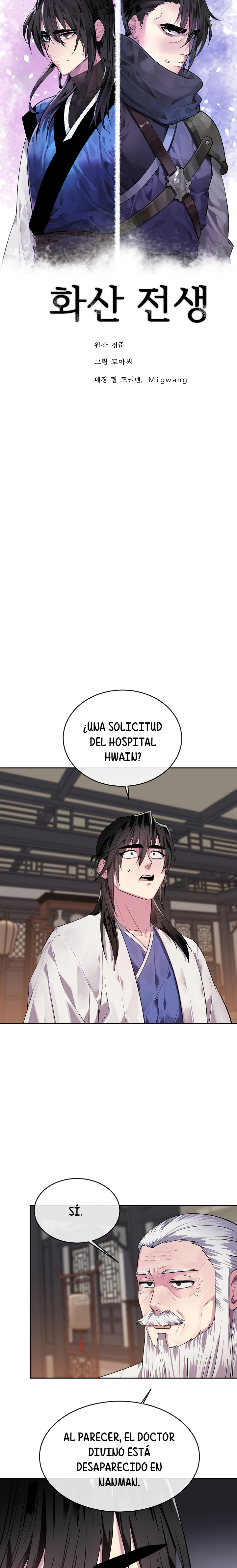 Regresión en el Monte Hua Capitulo 142 página 18