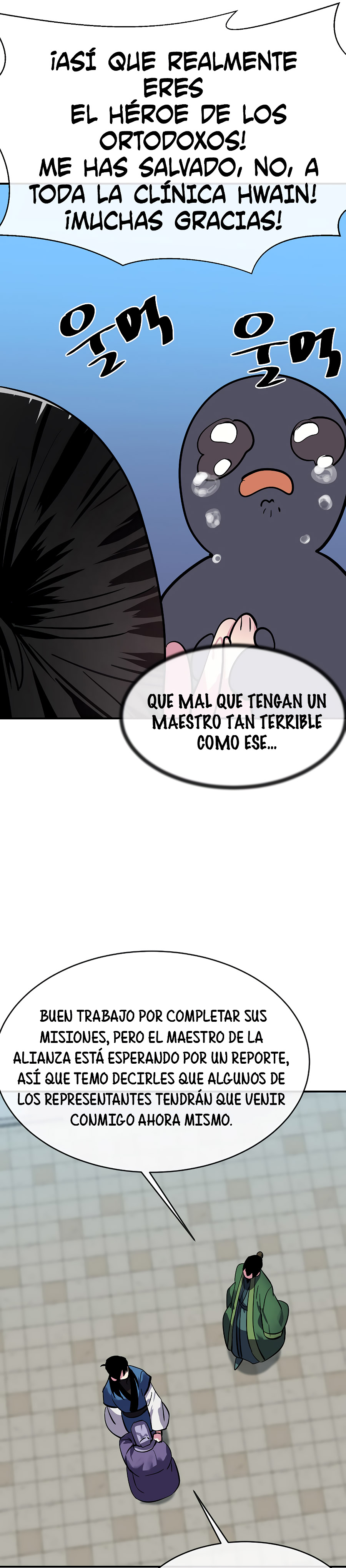 Regresión en el Monte Hua Capitulo 159 página 16