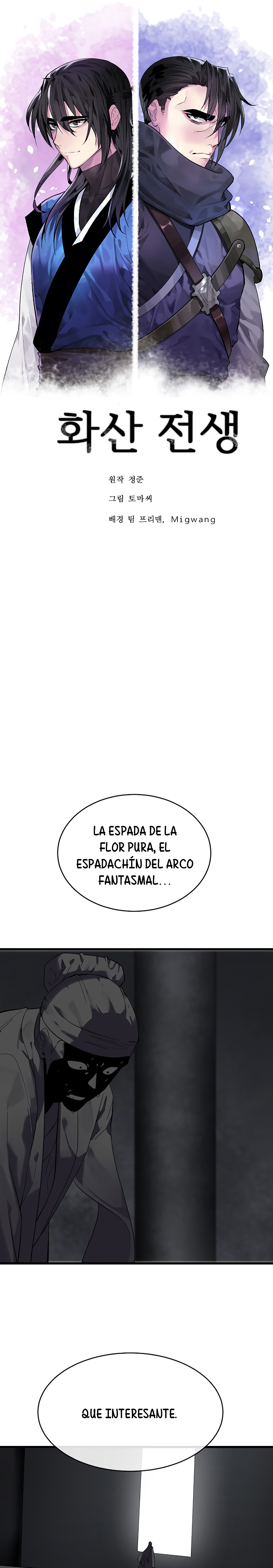 Regresión en el Monte Hua Capitulo 160 página 21