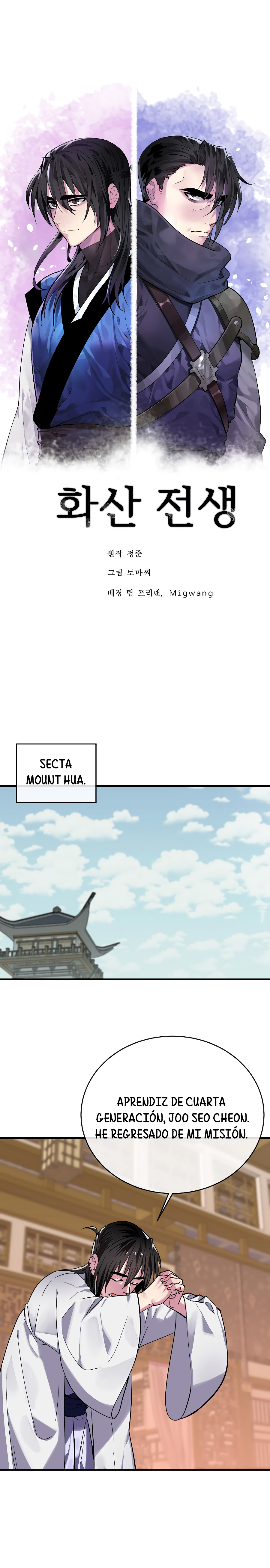 Regresión en el Monte Hua Capitulo 162 página 6