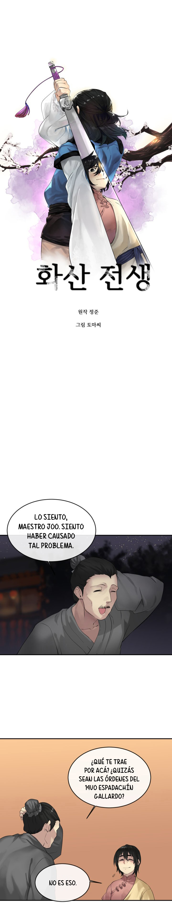Regresión en el Monte Hua Capitulo 17 página 4