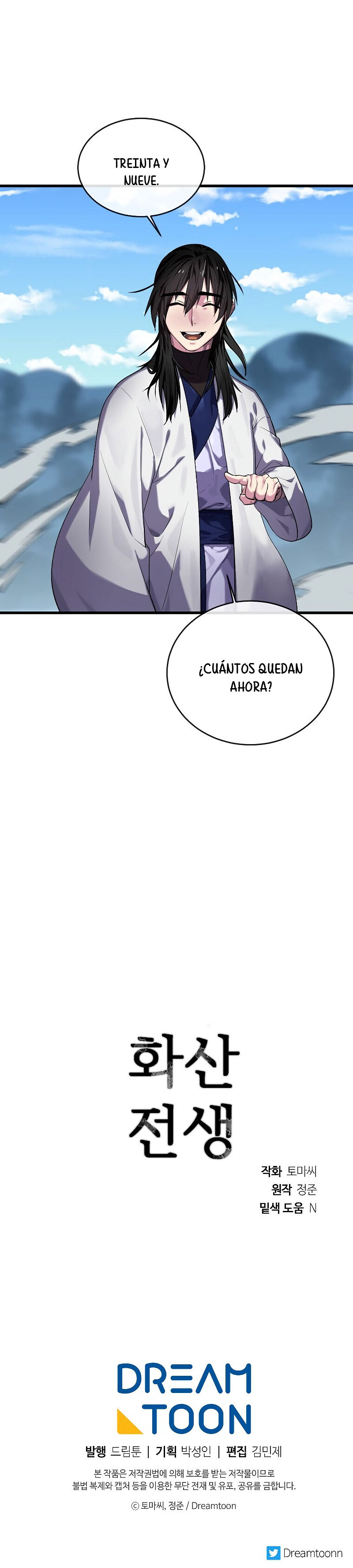 Regresión en el Monte Hua Capitulo 185 página 22