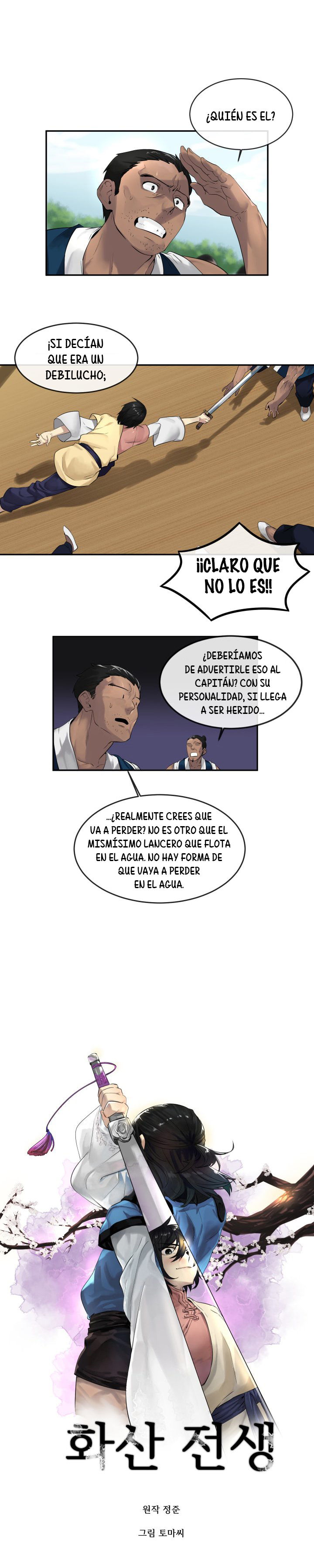 Regresión en el Monte Hua Capitulo 20 página 2