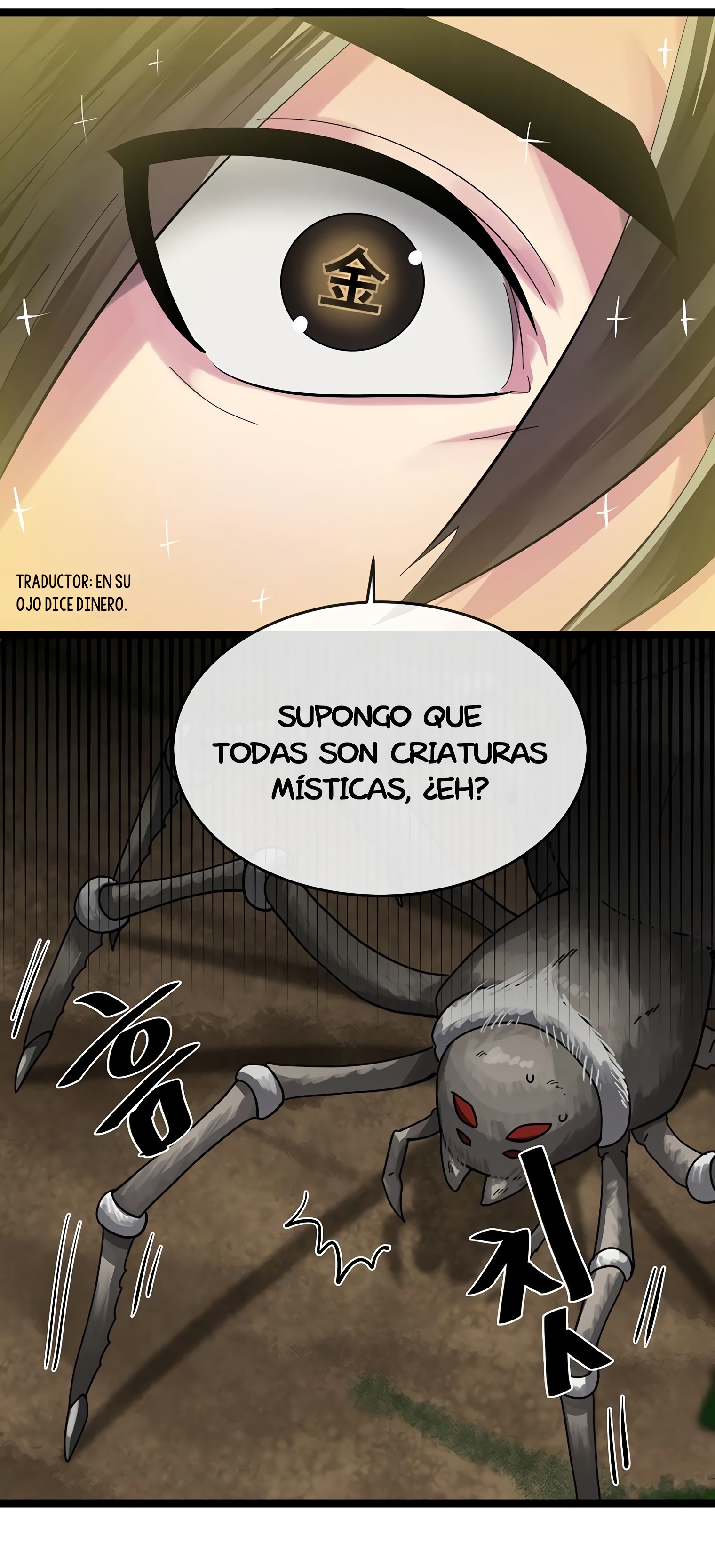 Regresión en el Monte Hua Capitulo 209 página 23