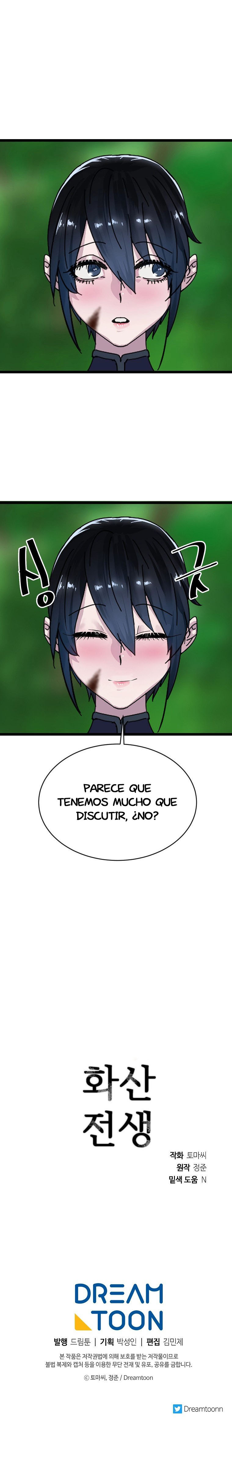 Regresión en el Monte Hua Capitulo 215 página 23