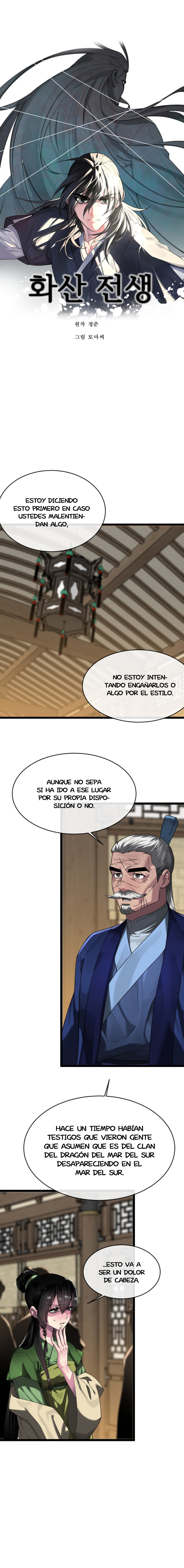Regresión en el Monte Hua Capitulo 220 página 7