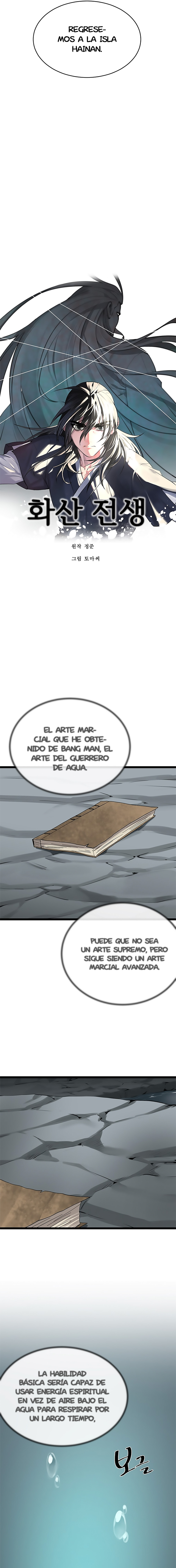 Regresión en el Monte Hua Capitulo 222 página 11