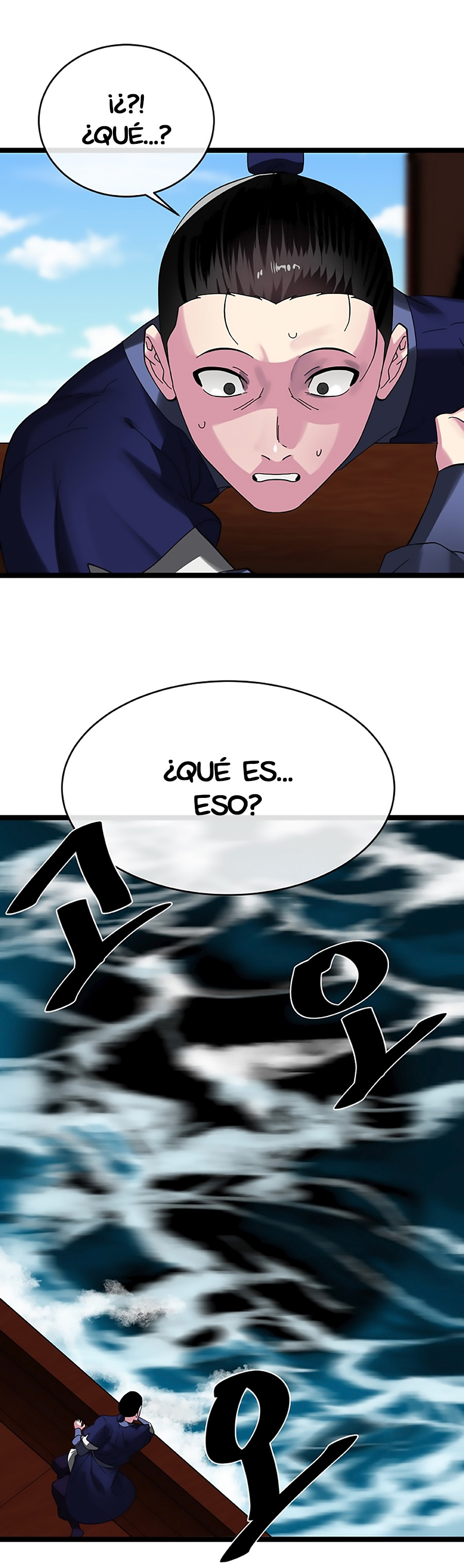 Regresión en el Monte Hua Capitulo 226 página 24