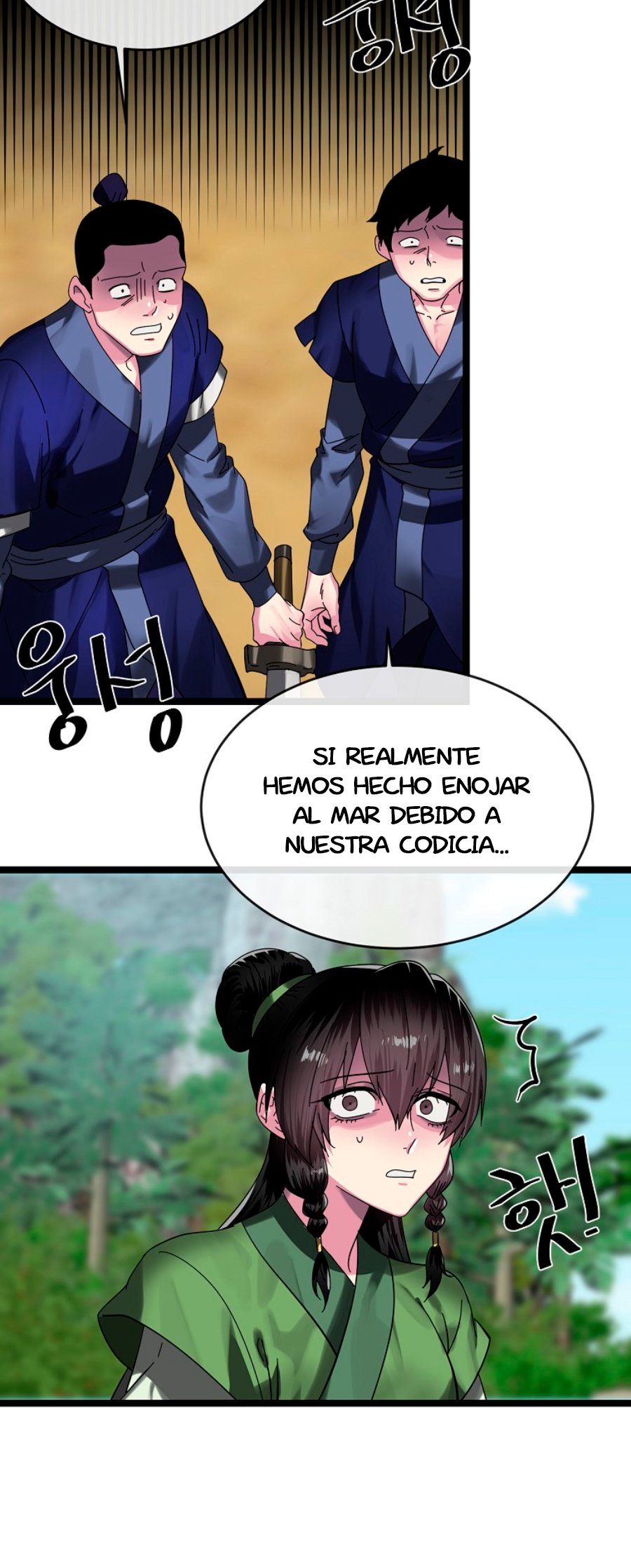 Regresión en el Monte Hua Capitulo 227 página 4
