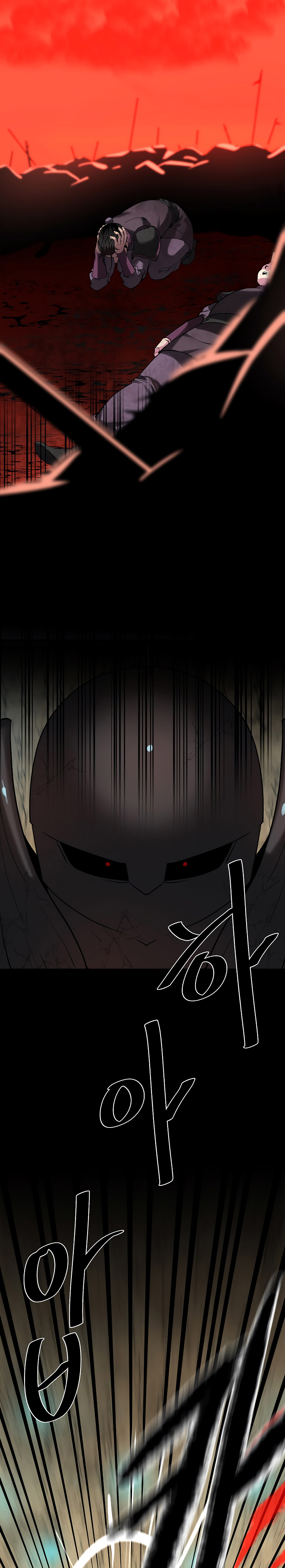 Regresión en el Monte Hua Capitulo 249 página 11