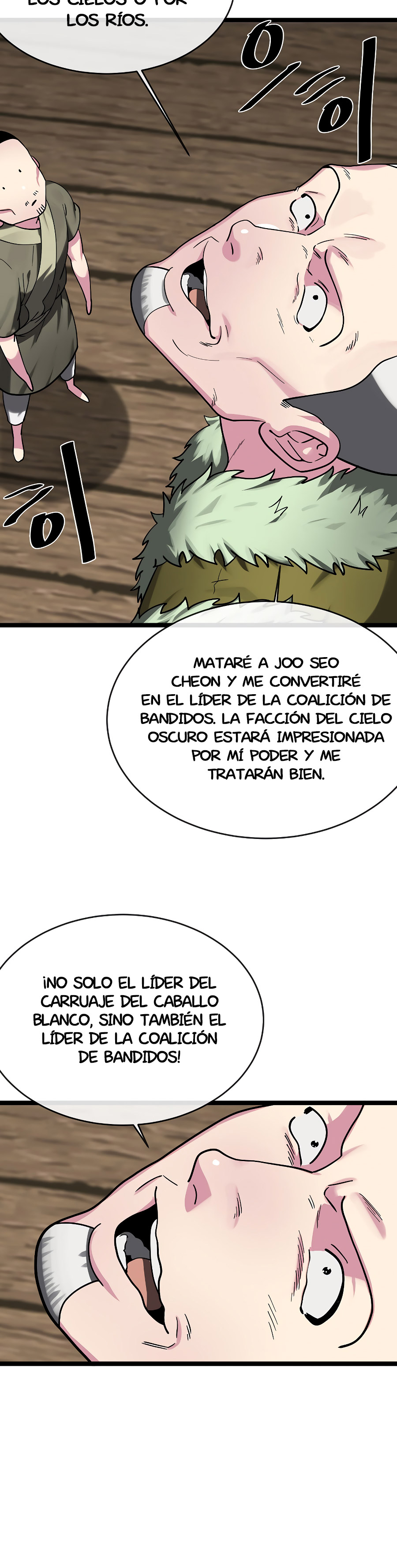 Regresión en el Monte Hua Capitulo 258.1 página 7