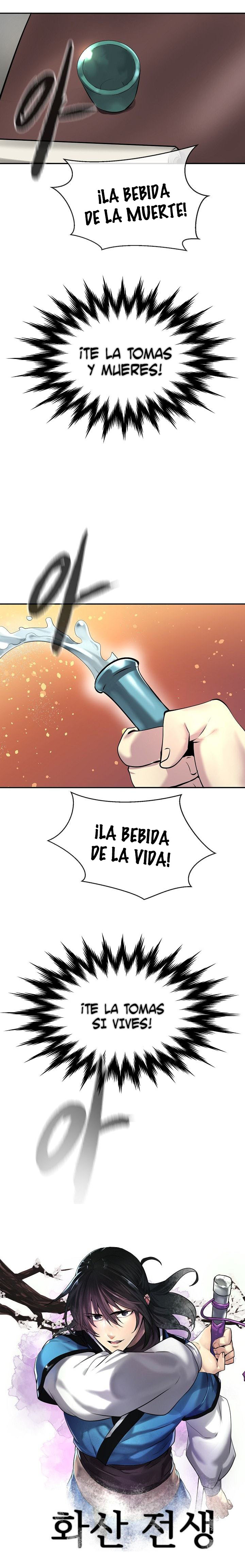 Regresión en el Monte Hua Capitulo 59 página 7