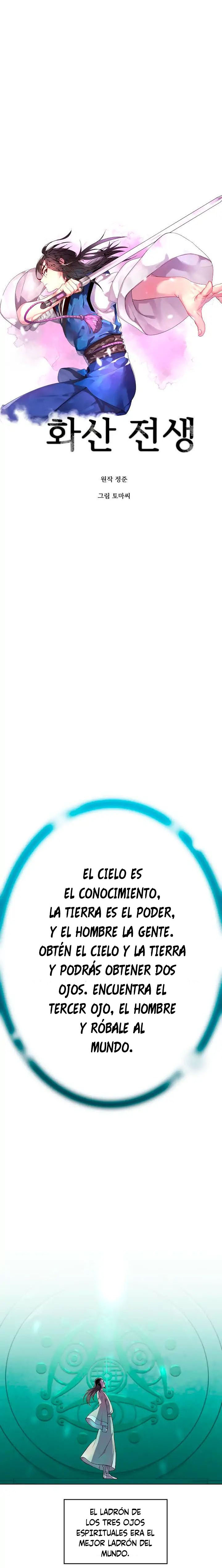 Regresión en el Monte Hua Capitulo 91 página 11