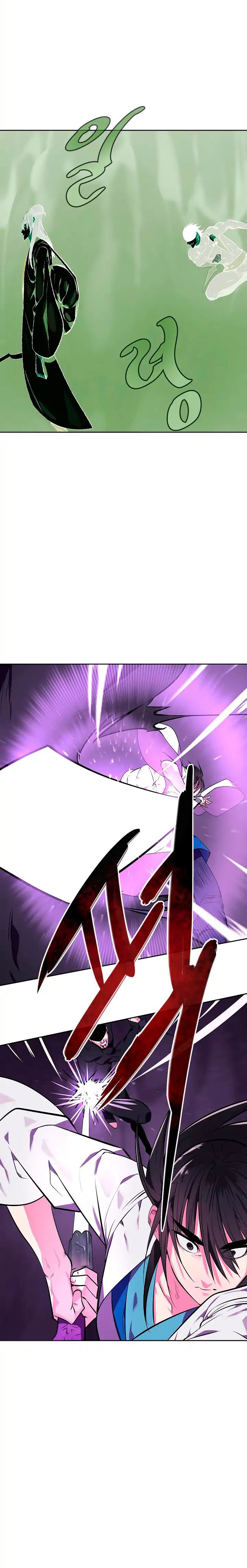 Regresión en el Monte Hua Capitulo 92 página 11