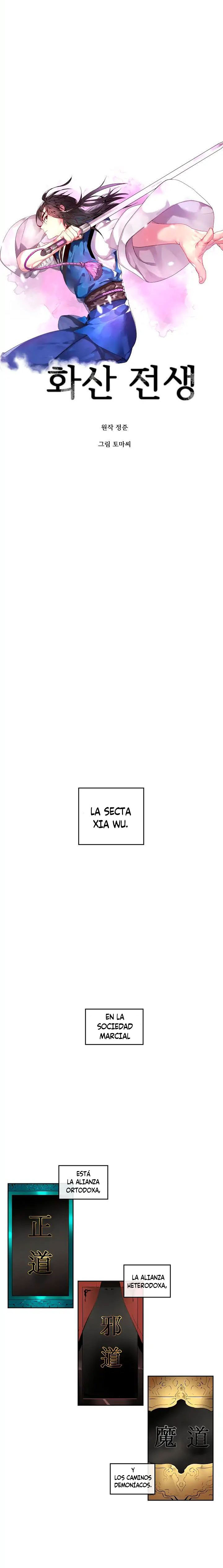 Regresión en el Monte Hua Capitulo 96 página 7