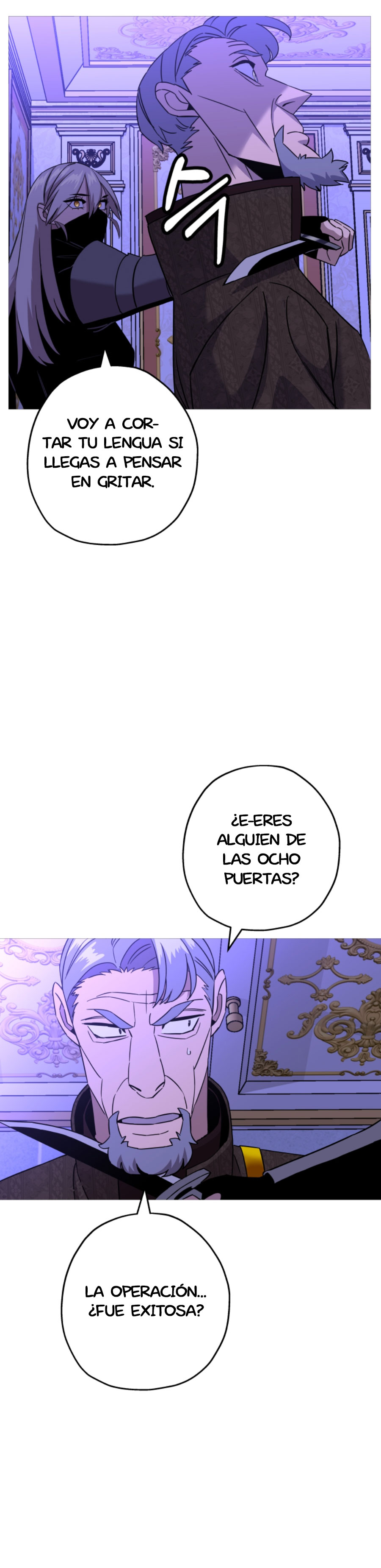 De un Simple Soldado a Monarca Capitulo 100 página 13