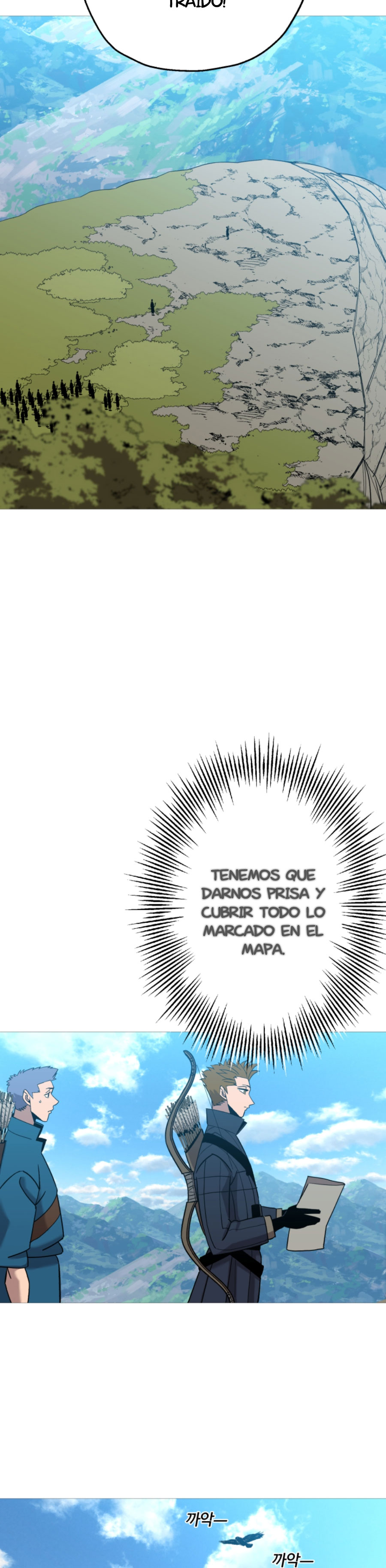 De un Simple Soldado a Monarca Capitulo 101 página 22