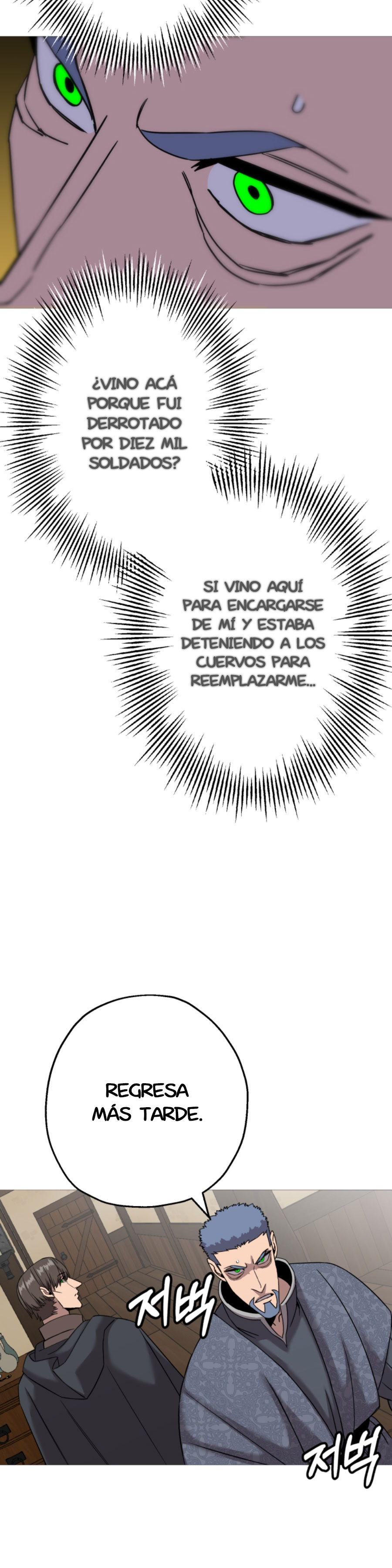 De un Simple Soldado a Monarca Capitulo 101 página 34
