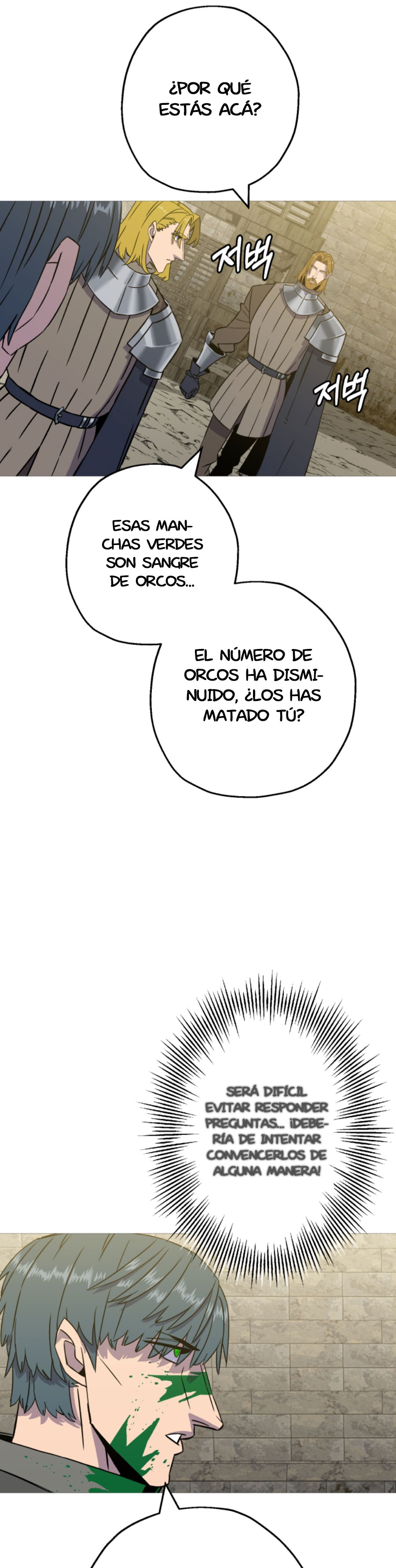 De un Simple Soldado a Monarca Capitulo 104 página 11