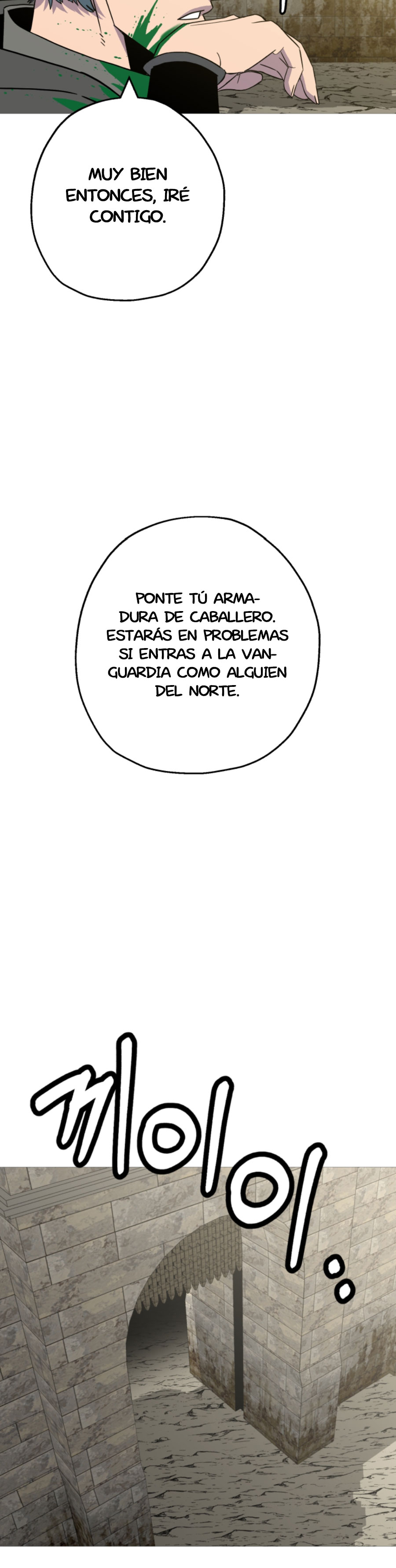 De un Simple Soldado a Monarca Capitulo 104 página 17