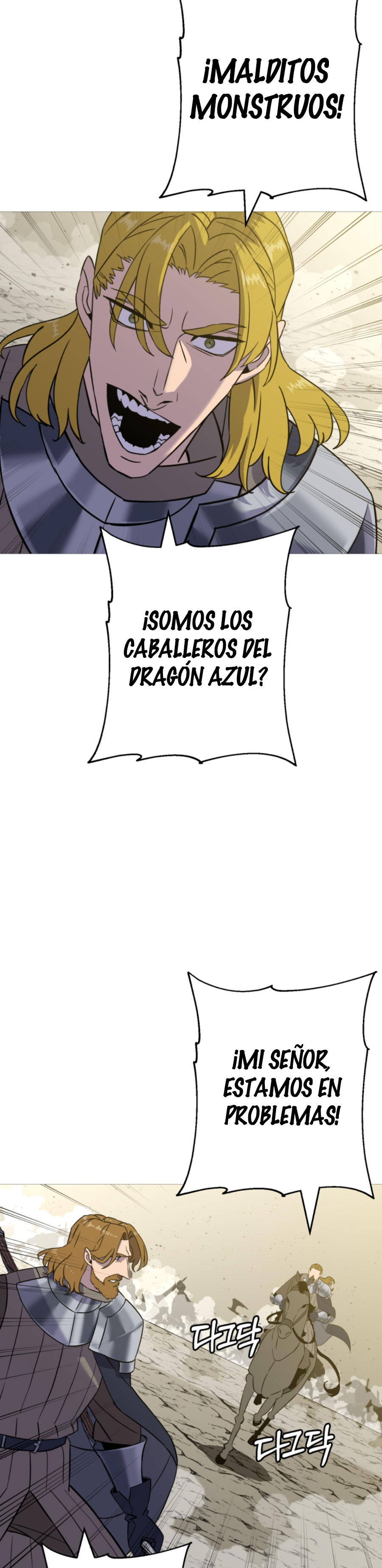 De un Simple Soldado a Monarca Capitulo 104 página 31