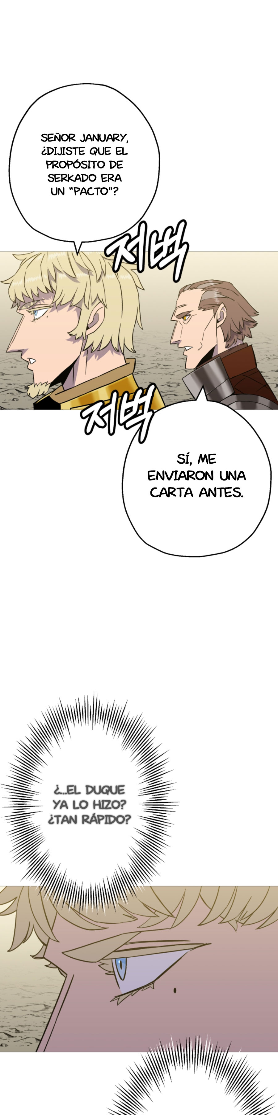 De un Simple Soldado a Monarca Capitulo 105 página 13