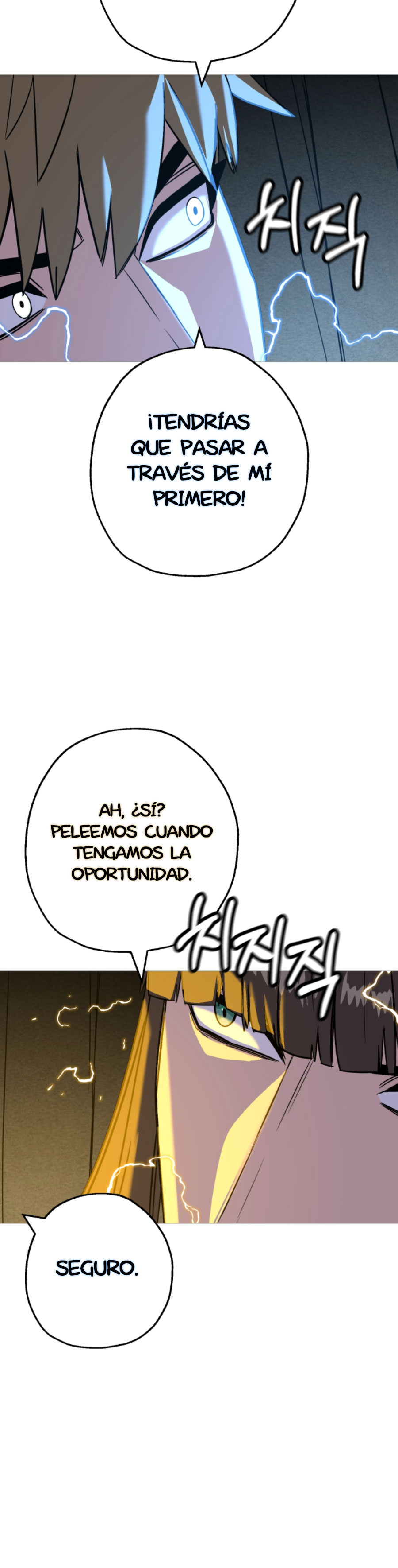 De un Simple Soldado a Monarca Capitulo 105 página 22