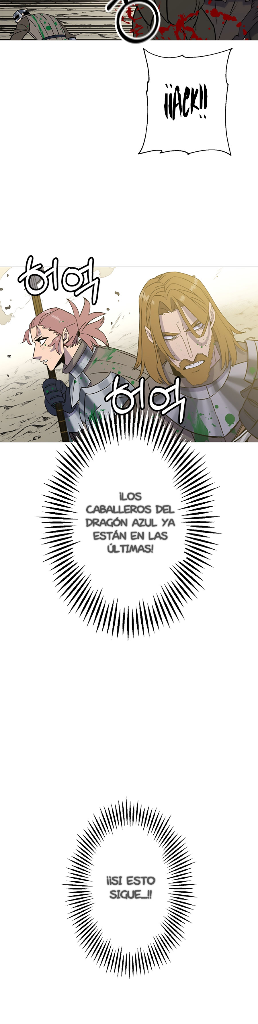 De un Simple Soldado a Monarca Capitulo 106 página 10