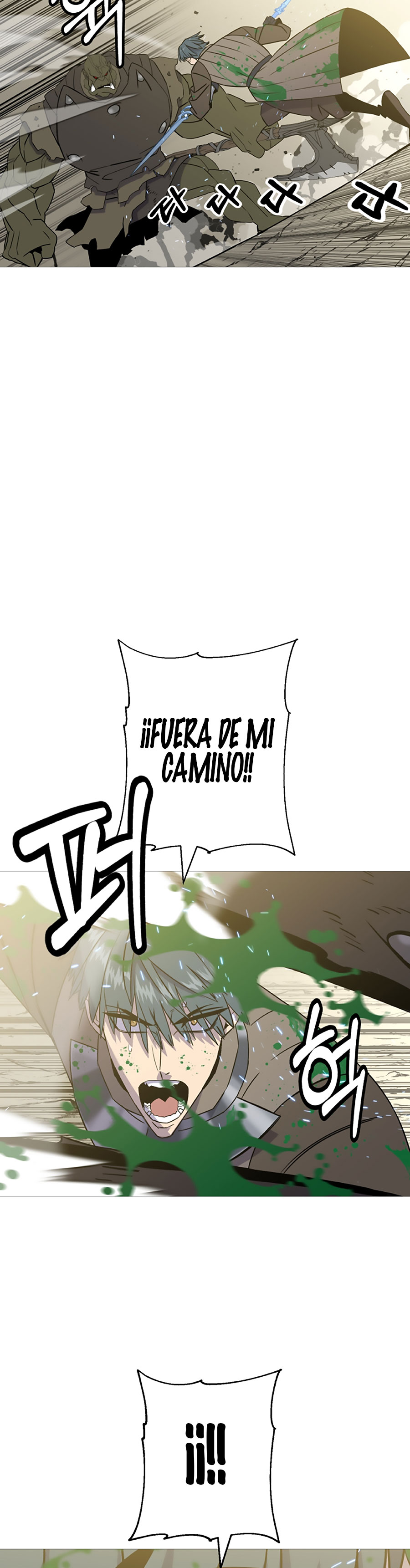 De un Simple Soldado a Monarca Capitulo 106 página 13