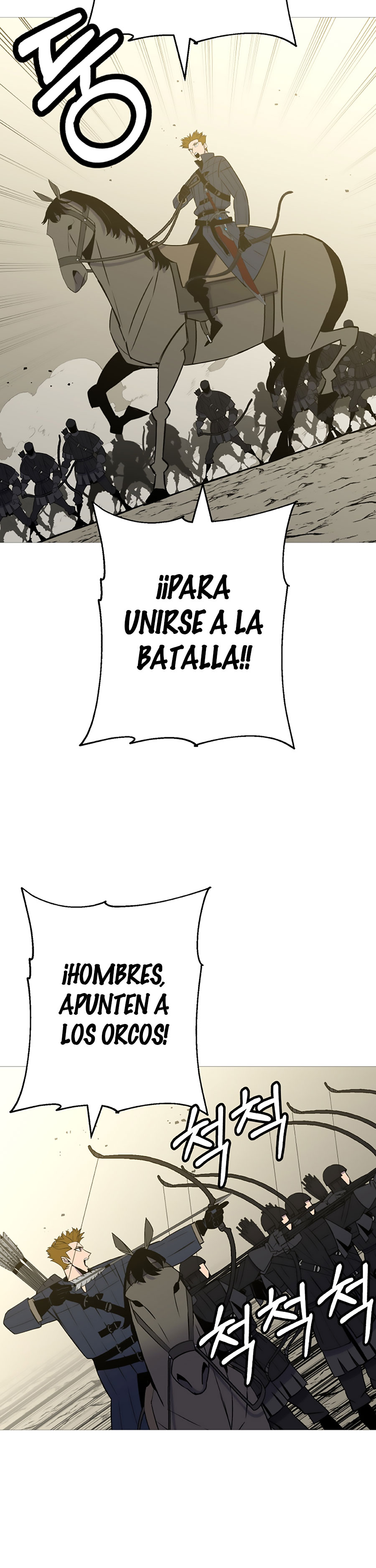 De un Simple Soldado a Monarca Capitulo 106 página 25