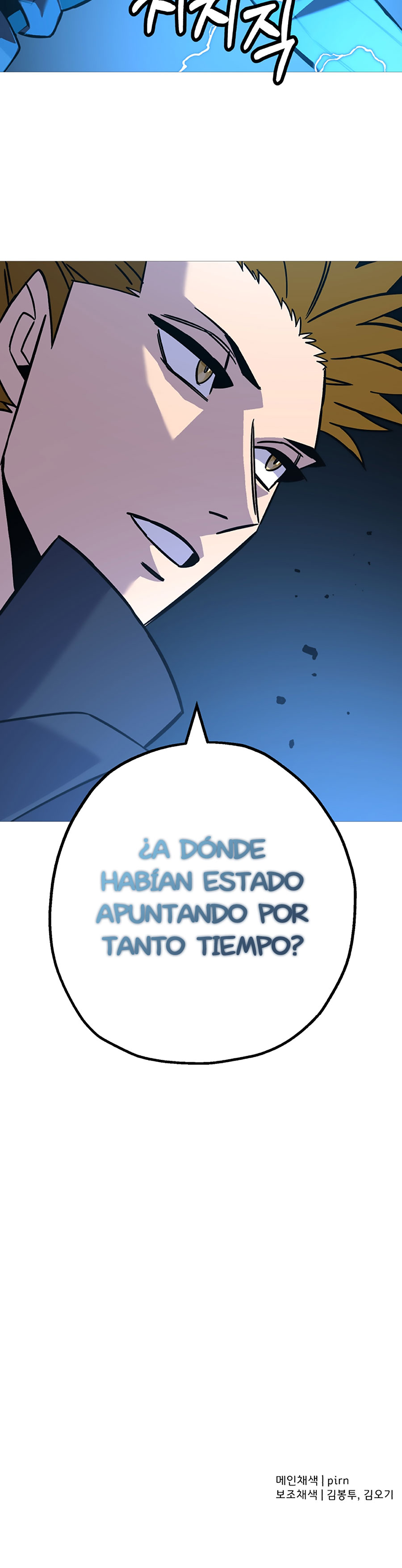 De un Simple Soldado a Monarca Capitulo 106 página 30