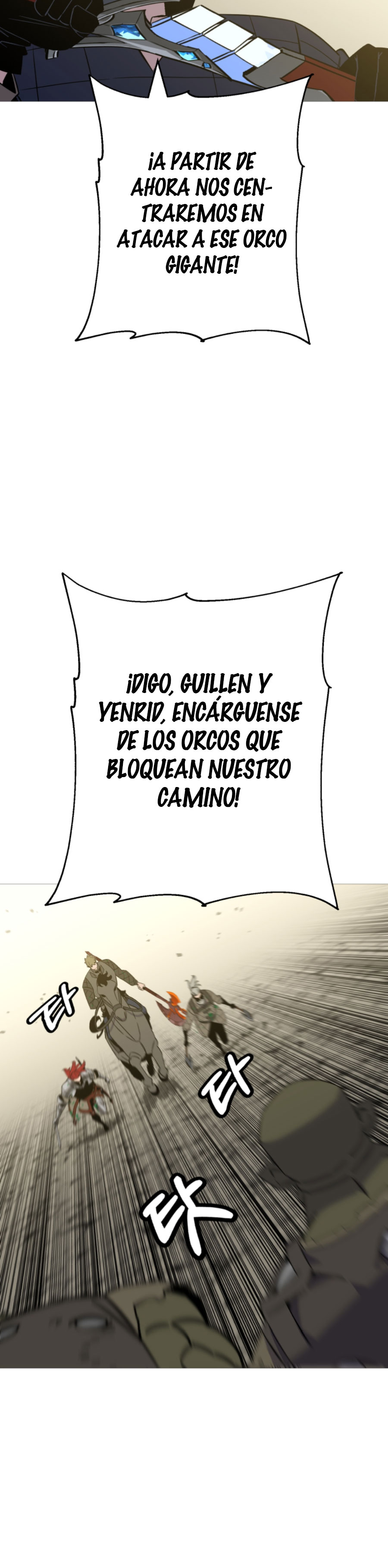 De un Simple Soldado a Monarca Capitulo 107 página 17
