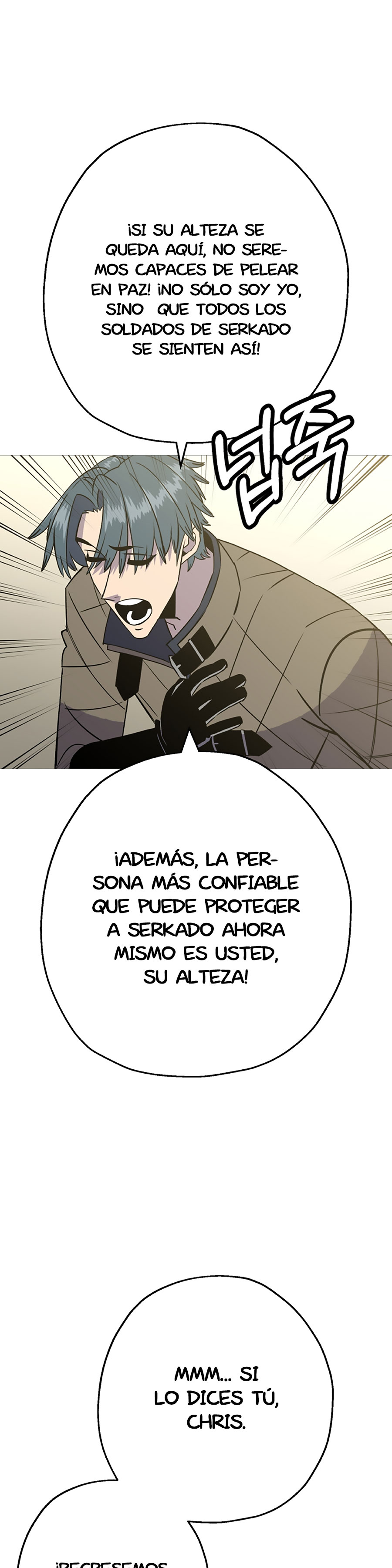 De un Simple Soldado a Monarca Capitulo 108 página 4