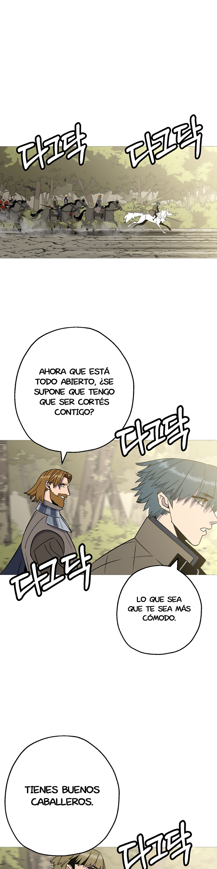 De un Simple Soldado a Monarca Capitulo 108 página 6