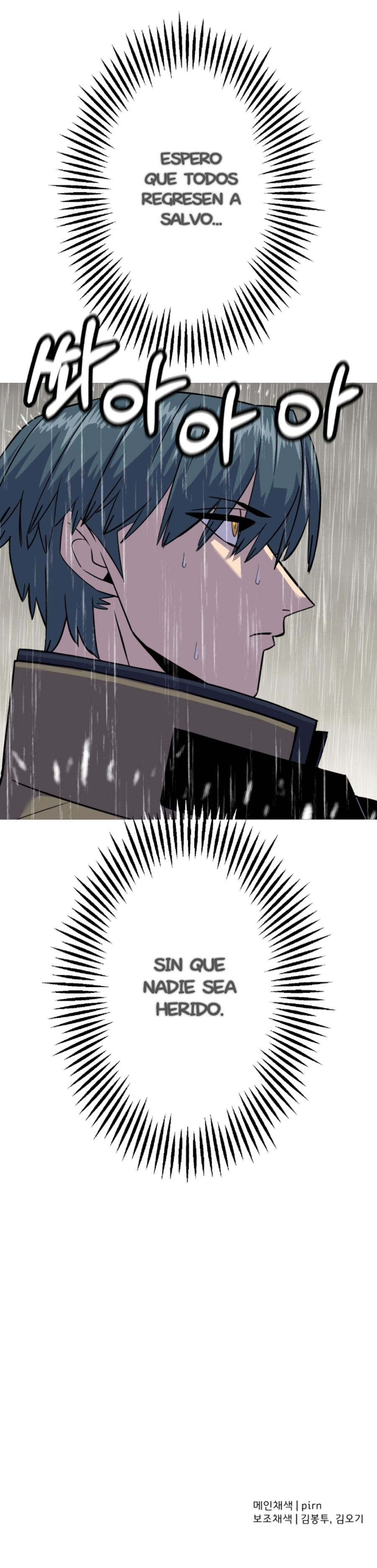 De un Simple Soldado a Monarca Capitulo 109 página 36