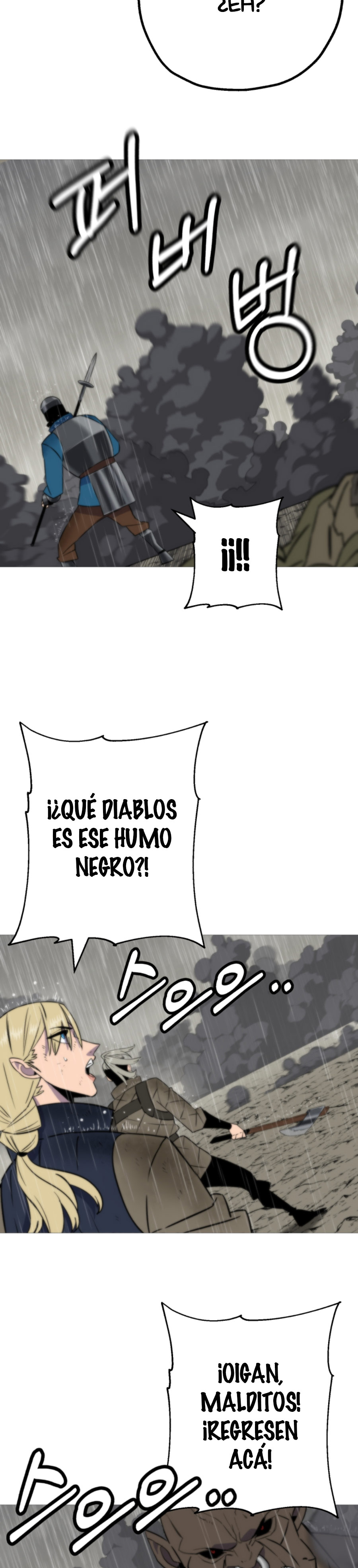 De un Simple Soldado a Monarca Capitulo 110 página 23