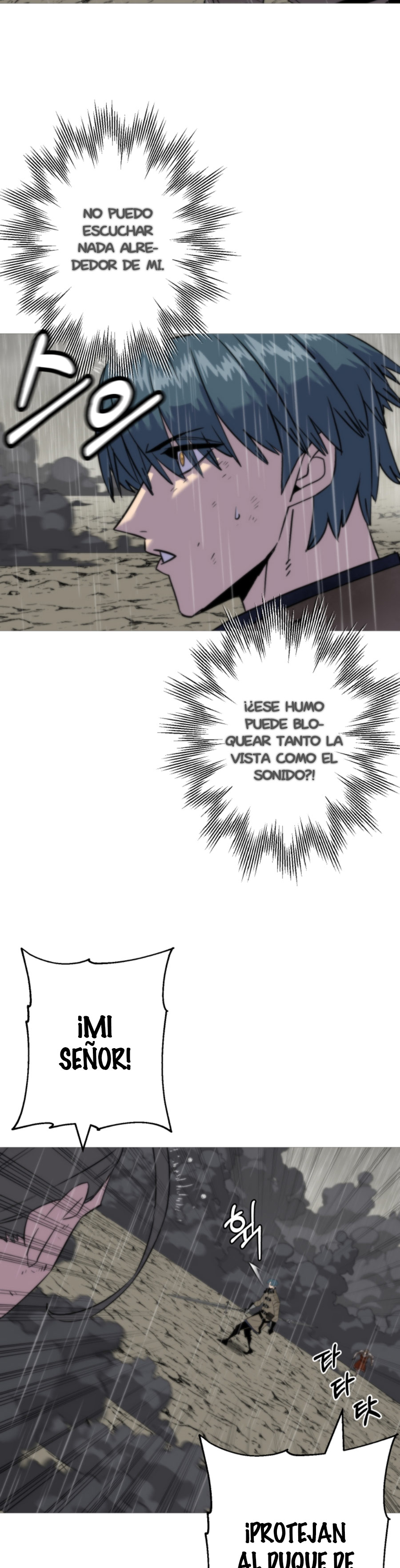 De un Simple Soldado a Monarca Capitulo 110 página 27
