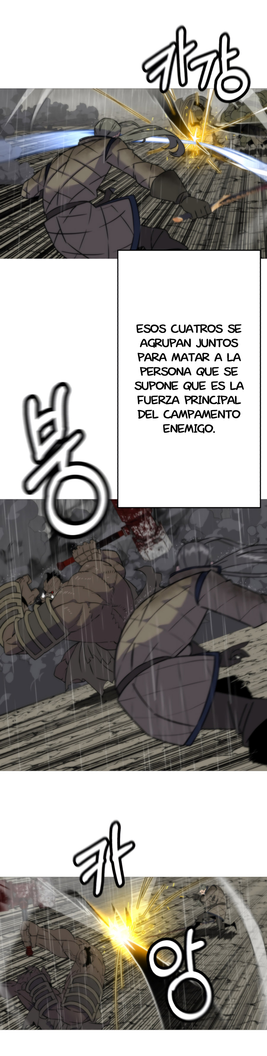 De un Simple Soldado a Monarca Capitulo 111 página 7