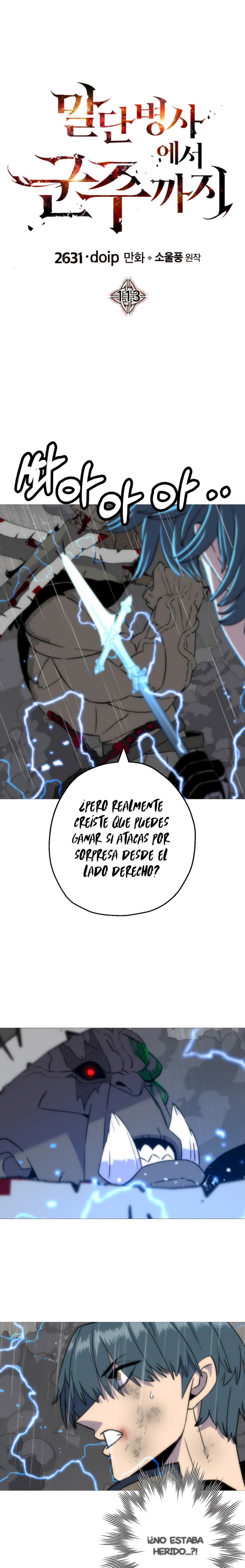 De un Simple Soldado a Monarca Capitulo 113 página 3