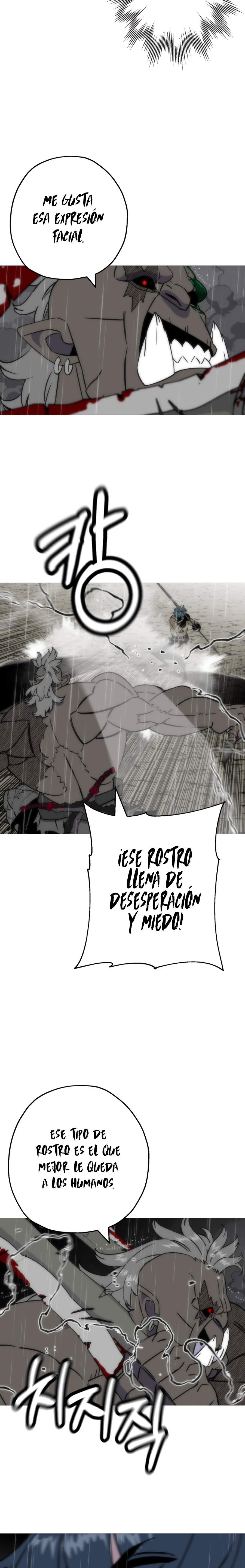De un Simple Soldado a Monarca Capitulo 113 página 4