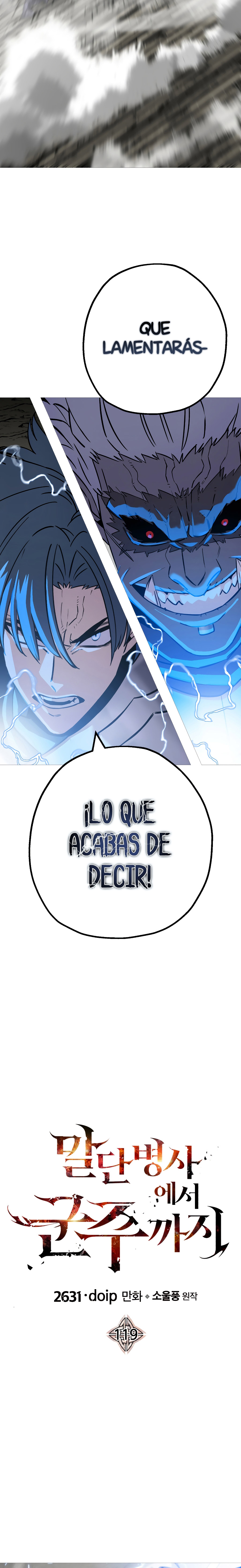De un Simple Soldado a Monarca Capitulo 119 página 4