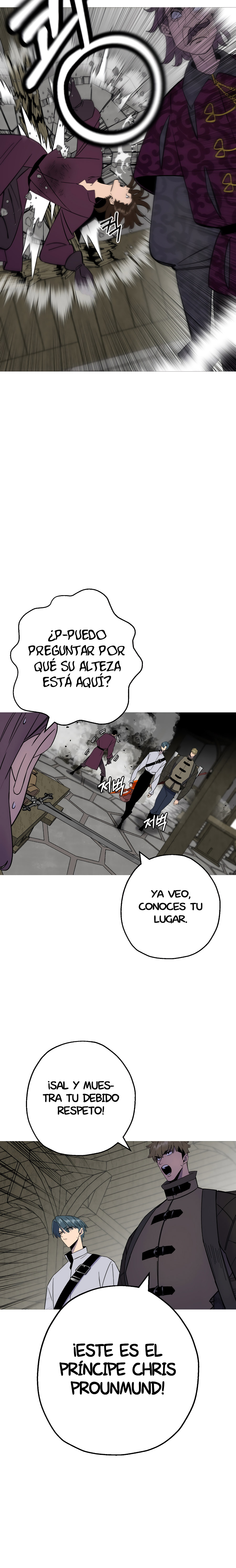 De un Simple Soldado a Monarca Capitulo 122.1 página 12