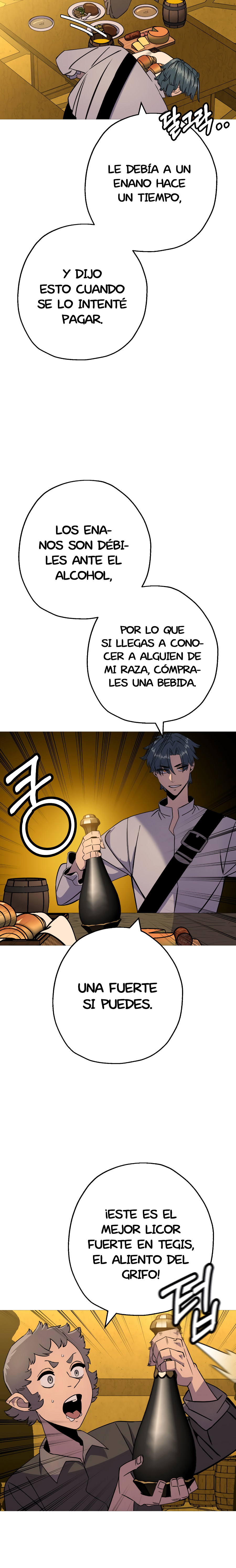 De un Simple Soldado a Monarca Capitulo 123.1 página 12