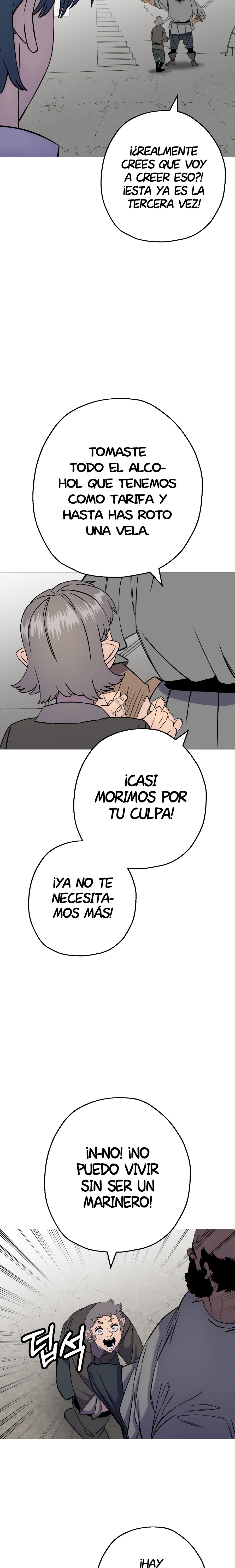 De un Simple Soldado a Monarca Capitulo 123.1 página 6