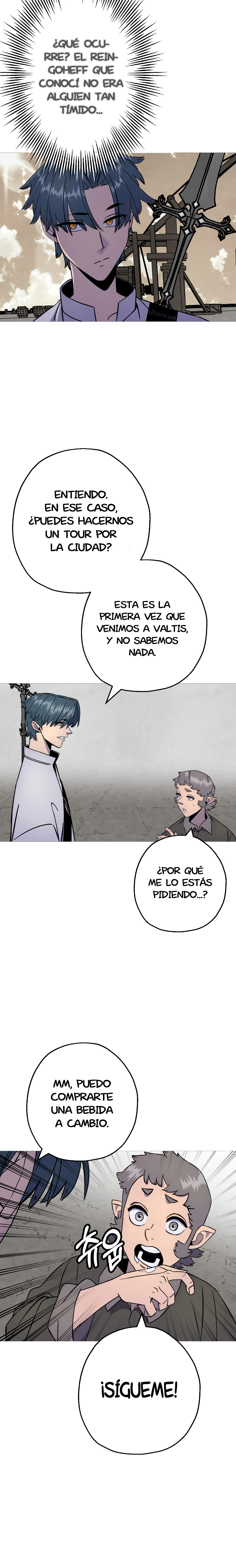 De un Simple Soldado a Monarca Capitulo 123.1 página 9