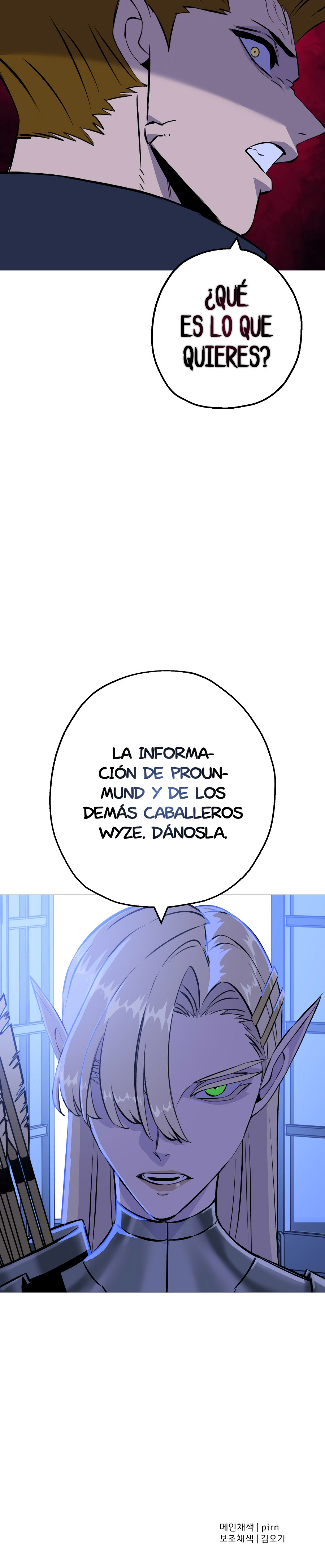 De un Simple Soldado a Monarca Capitulo 123.2 página 13