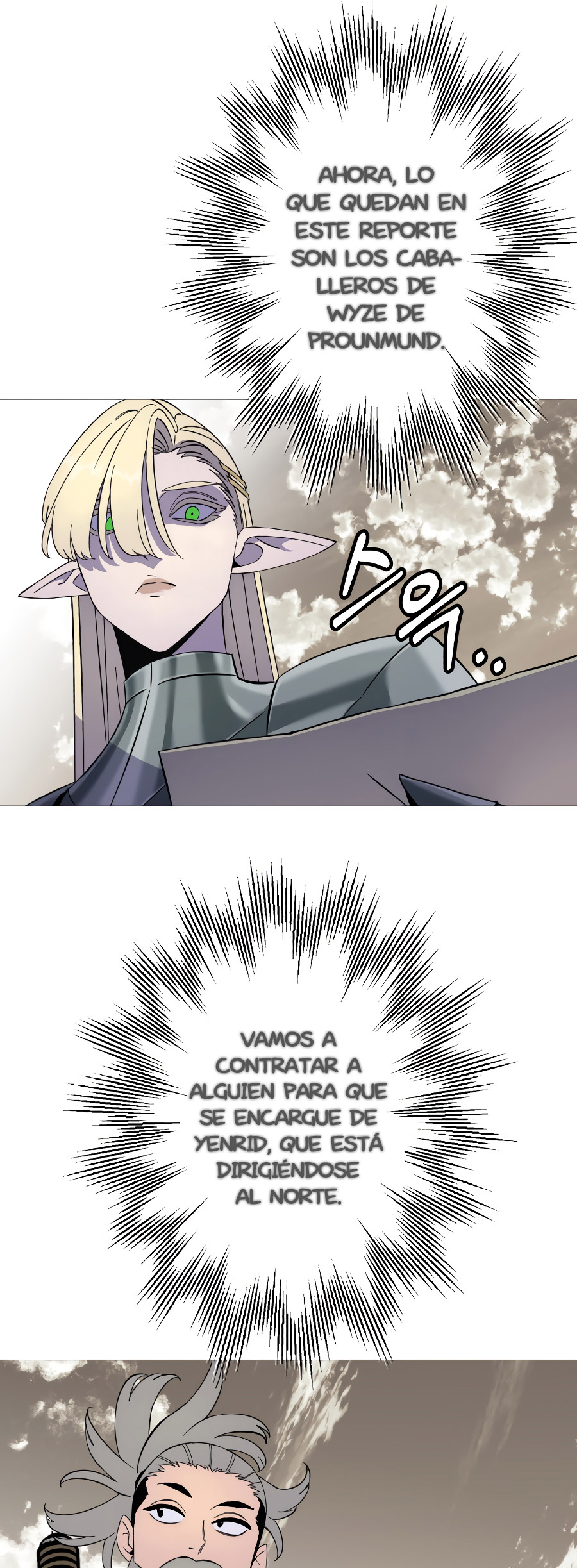 De un Simple Soldado a Monarca Capitulo 124.2 página 8